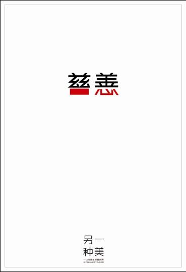 马拉加大学商业管理文凭证书